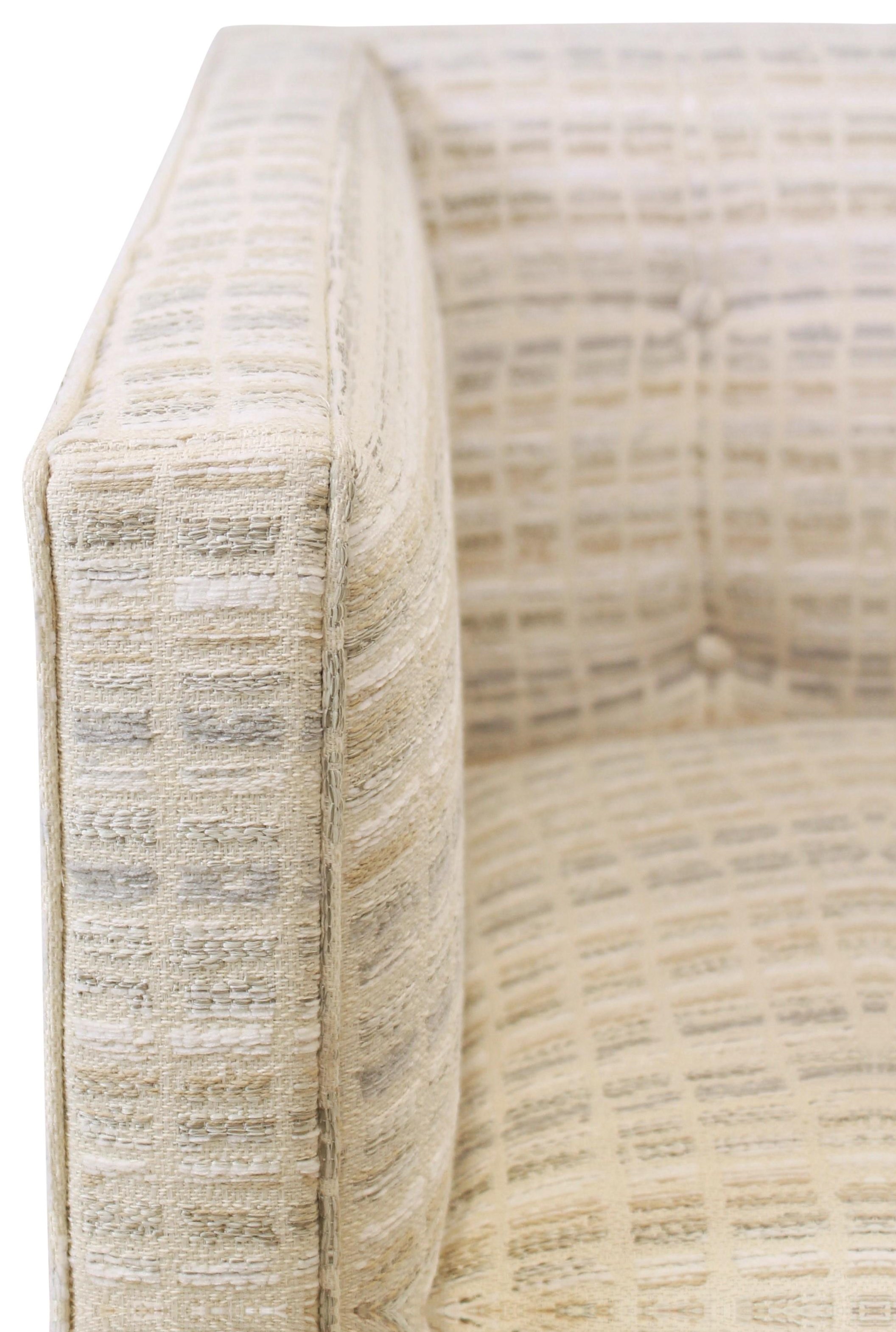 Swivel Chair